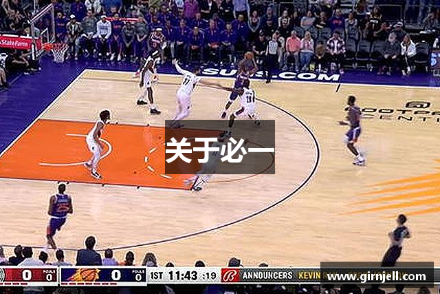 关于28圈·体育